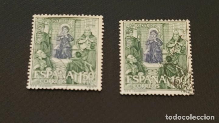 Sellos: edifil 1467 x2 - Foto 1