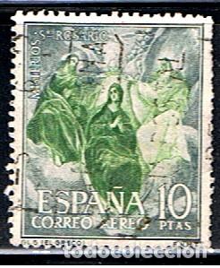 Sellos: ESPA&Ntilde;A // YVERT 1144 // 1962 ... USADO - Foto 1