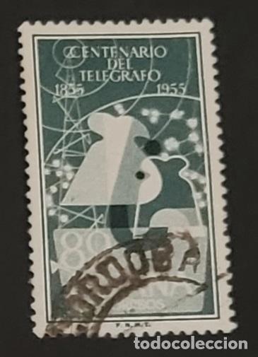 Sellos: Edifil 1181 - Foto 1