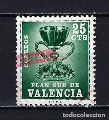 Sellos: 1968 Espa&ntilde;a Edifil 5 Plan Sur de Valencia - Usado - Foto 1