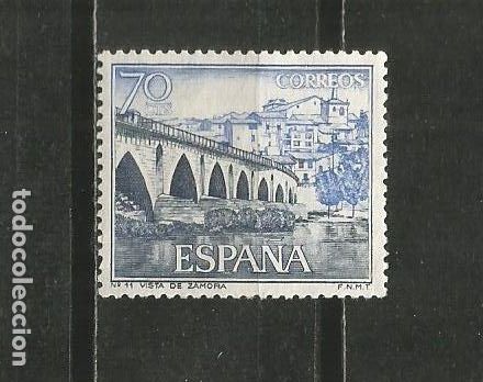 Sellos: ESPA&Ntilde;A EDIFIL NUM. 1646 USADO - Foto 1