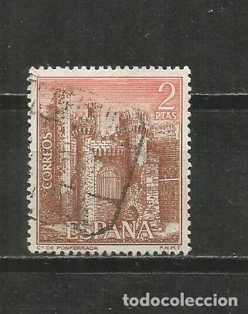Sellos: ESPA&Ntilde;A EDIFIL NUM. 1812 USADO - Foto 1