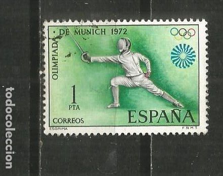 Sellos: ESPA&Ntilde;A EDIFIL NUM. 2098 USADO - Foto 1