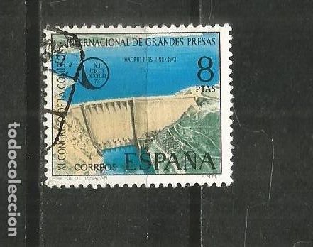 Sellos: ESPA&Ntilde;A EDIFIL NUM. 2128 USADO - Foto 1