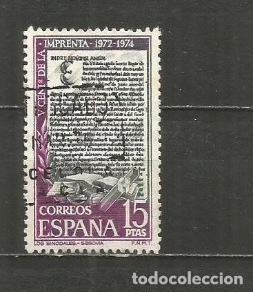 Sellos: ESPA&Ntilde;A EDIFIL NUM. 2166 USADO - Foto 1