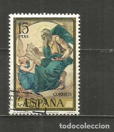 Sellos: ESPA&Ntilde;A EDIFIL NUM. 2210 USADO - Foto 1