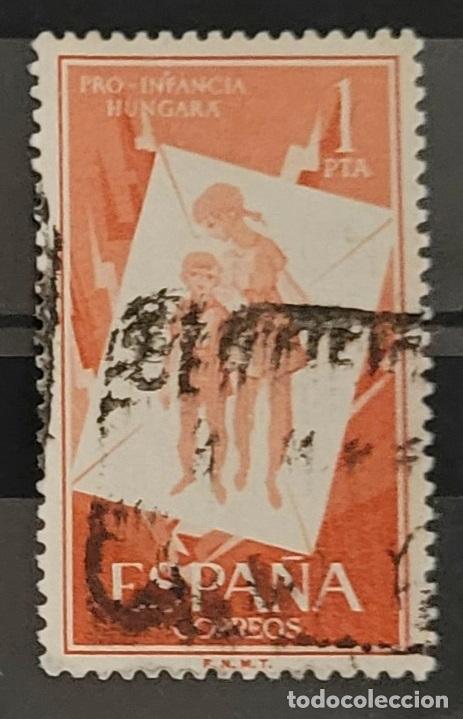 Sellos: Edifil 1204 - Foto 1