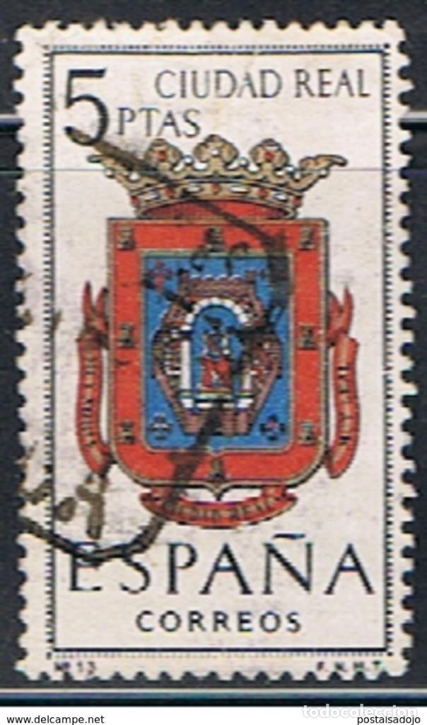 Sellos: ESPA&Ntilde;A // EDIFIL 1481 // 1963 ... USADO - Foto 1