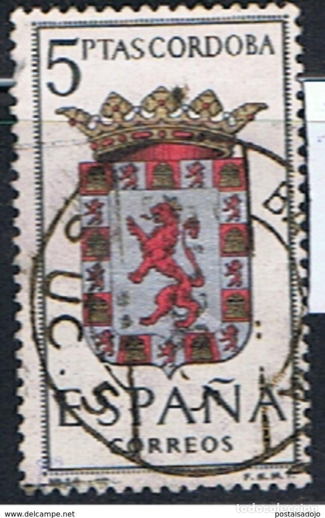 Sellos: ESPA&Ntilde;A // EDIFIL 1482 // 1963 ... USADO - Foto 1
