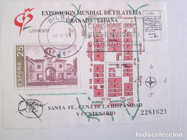 Sellos: HOJITA SH 1991 SANTA FE - Foto 1