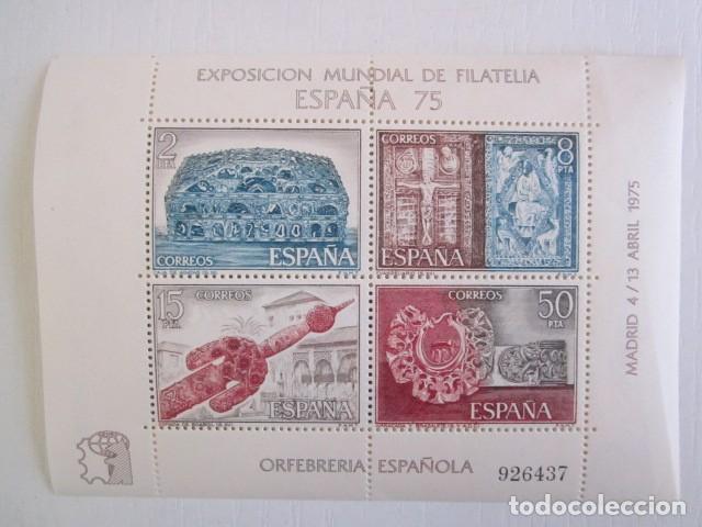 Sellos: HOJITA SH 1975 ESPA&Ntilde;A 75 - Foto 1