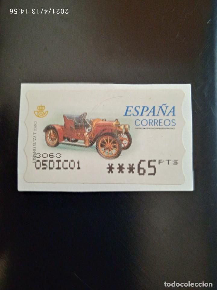 Sellos: ESPA&Ntilde;A 65 PTAS HISPANO SUIZA A&Ntilde;O 2003. - Foto 1