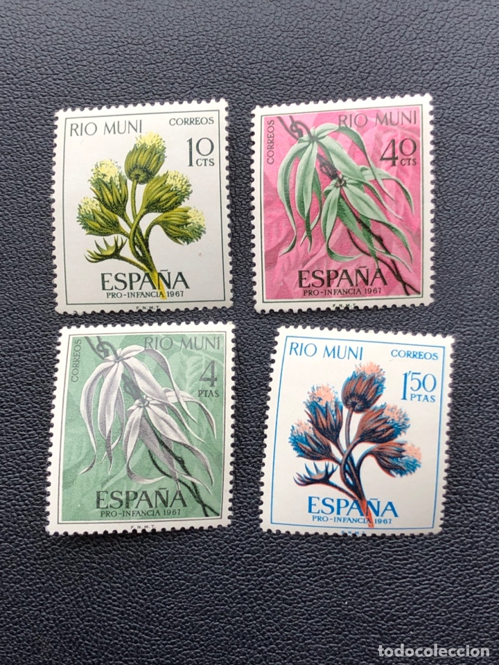 Sellos: Sello Pro infancia 1967. Edifil 76/79 - Foto 1