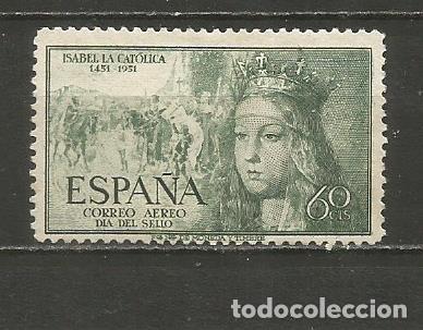 Sellos: ESPA&Ntilde;A EDIFIL NUM. 1097 NUEVO SIN GOMA - Foto 1