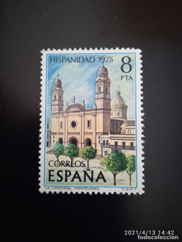 Sellos: ESPA&Ntilde;A 8 PTAS CATEDRAL DE MONTEVIDEO A&Ntilde;O 1975.. - Foto 1