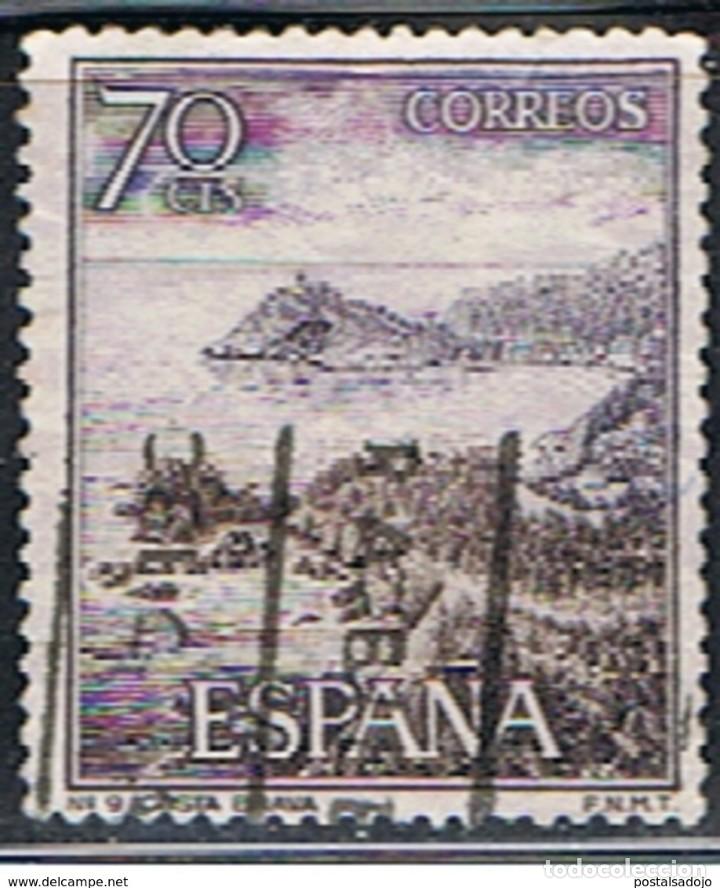 Sellos: ESPA&Ntilde;A // EDIFIL 1544 // 1964 ... USADO - Foto 1