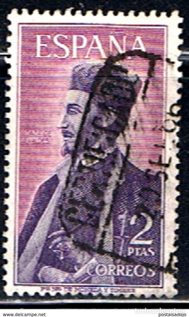 Sellos: ESPA&Ntilde;A // EDIFIL 1706 // 1966 ... USADO - Foto 1