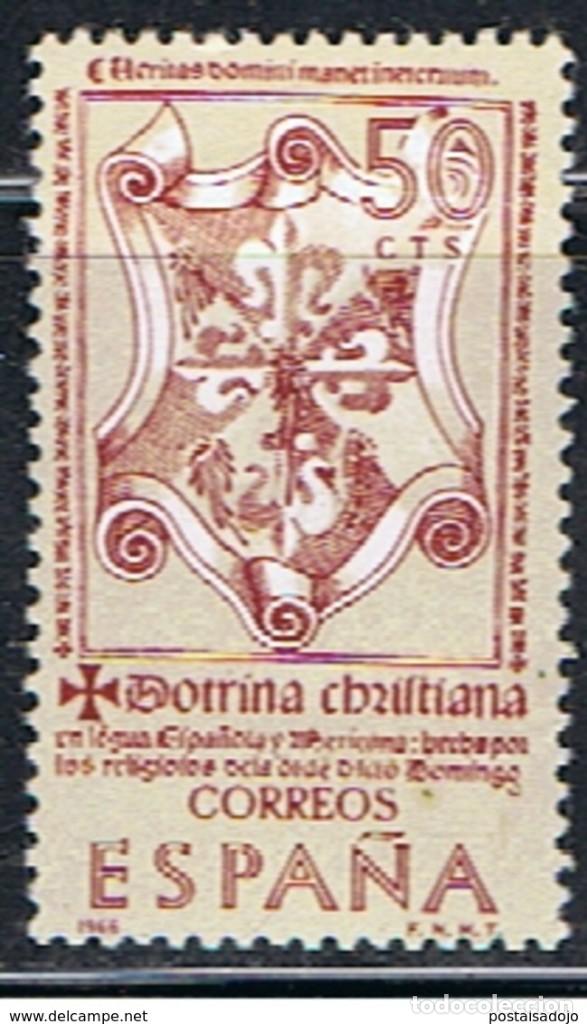 Sellos: ESPA&Ntilde;A // EDIFIL 1751 // 1966 ... USADO - Foto 1