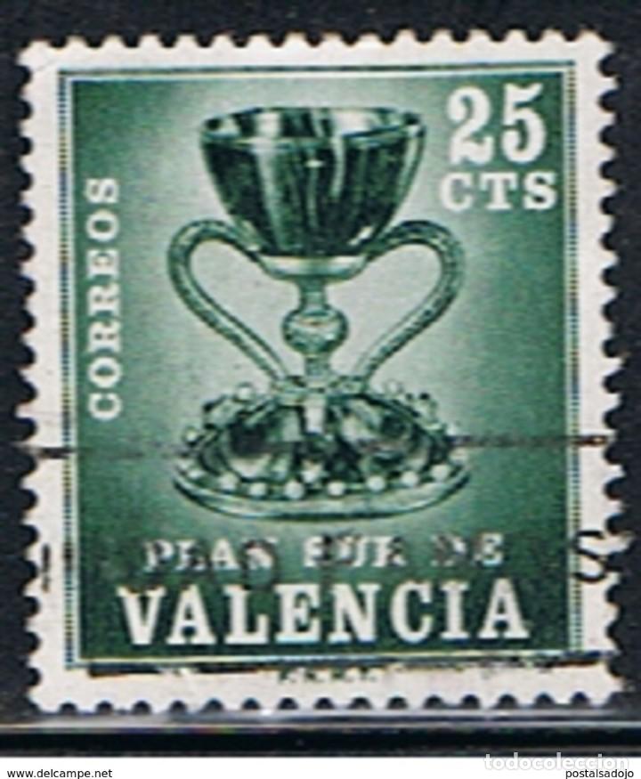 Sellos: ESPA&Ntilde;A // EDIFIL VALENCIA 5 // 1969 ... USADO - Foto 1