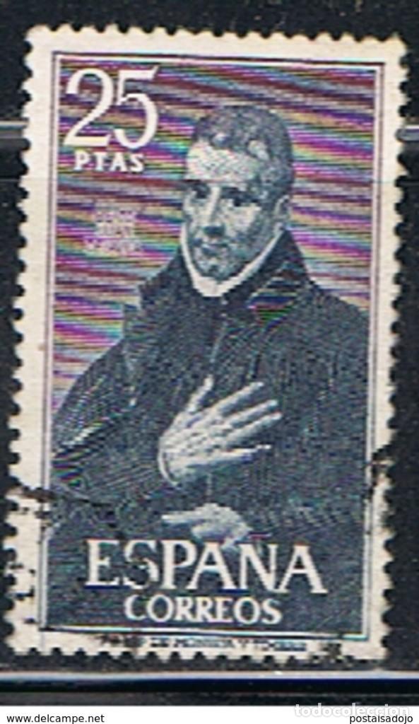 Sellos: ESPA&Ntilde;A // EDIFIL 1961 // 1970 .. USADO - Foto 1