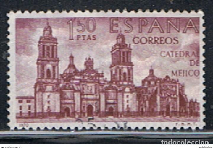 Sellos: ESPA&Ntilde;A // EDIFIL 1997 // 1970 .. USADO - Foto 1