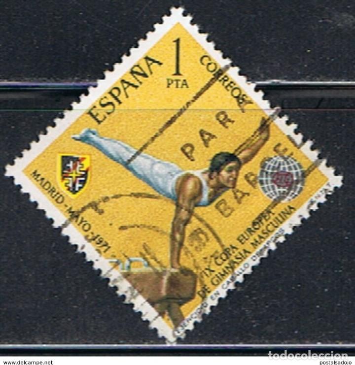Sellos: ESPA&Ntilde;A // EDIFIL 2034 // 1971 .. USADO - Foto 1