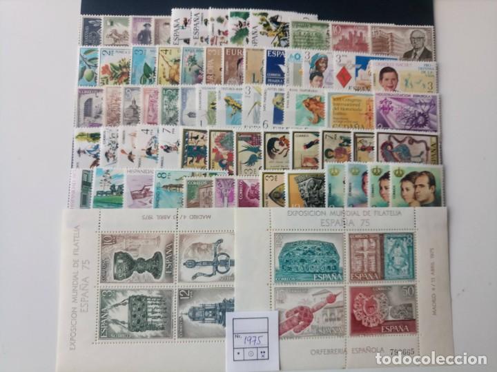 Sellos: Oferta de primavera A&ntilde;o 1975 En Nuevo** - Foto 1