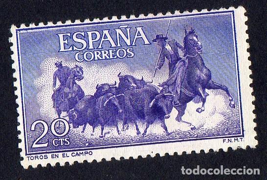 Sellos: Espa&ntilde;a. Toros en el campo. Edifil 1255 Usado - Foto 1