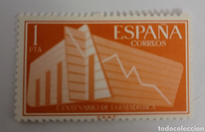 Sellos: Sello de Espa&ntilde;a 1956. Edificio de estad&iacute;sticas. 1 pts. Nuevo - Foto 1