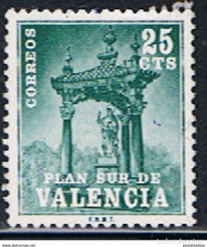 Sellos: ESPA&Ntilde;A // PLAN SUR VALENCIA - EDIFIL 6 // 1971 .. USADO - Foto 1