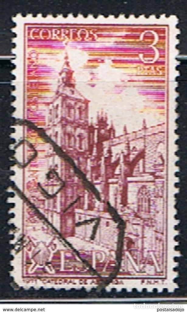 Sellos: ESPA&Ntilde;A // EDIFIL 2067 // 1971 .. USADO - Foto 1