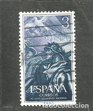 Sellos: ESPA&Ntilde;A 1956 - EDIFIL NRO. 1190 - USADO - Foto 1