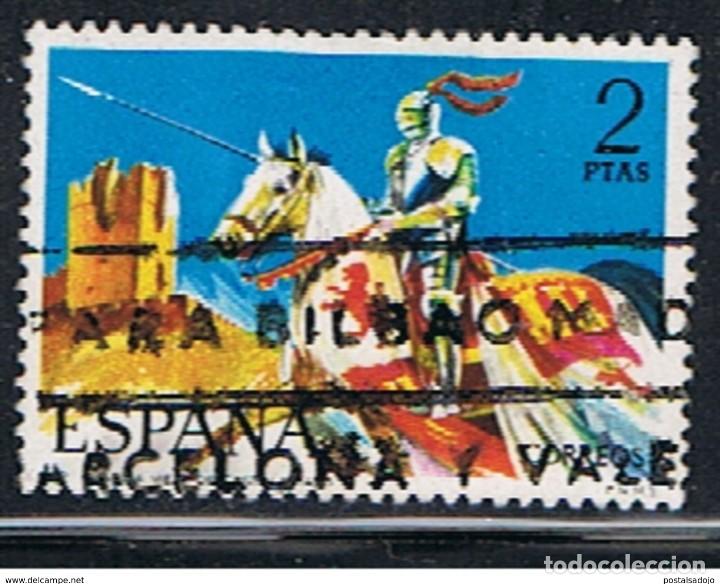 Sellos: ESPA&Ntilde;A // EDIFIL 2140 // 1973 .. USADO - Foto 1