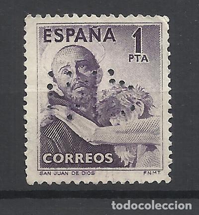 Sellos: san juan de dios nuevo(*) perforado inp - Foto 1