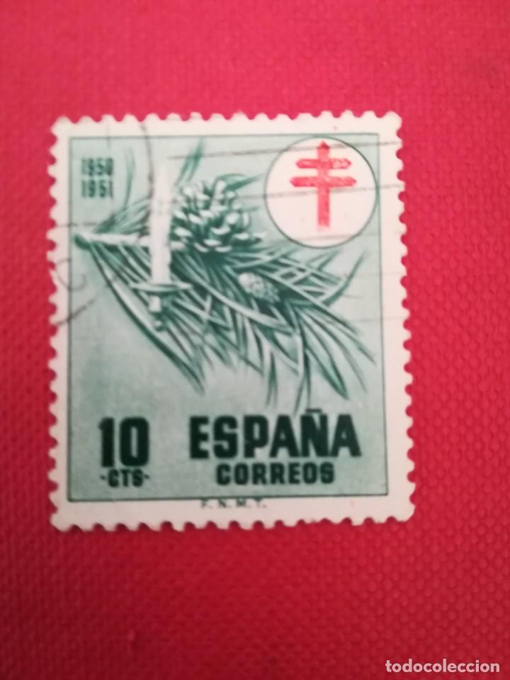 Sellos: ESPA&Ntilde;A A&Ntilde;O 1950 YT 809 - Foto 1