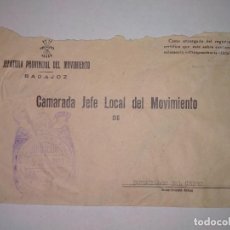 Sellos: CARTA JEFATURA PROVINCIAL DE FALANGE,BURGUILLOS DEL CERRO, BADAJOZ.AÑO 1972. Lote 263800670