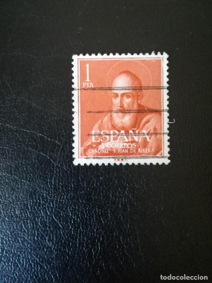 Sellos: ESPA&Ntilde;A A&Ntilde;O 1960 YT 973 - Foto 1