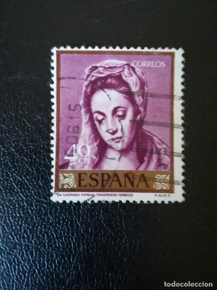 Sellos: ESPA&Ntilde;A A&Ntilde;O 1961 YT 1008 - Foto 1
