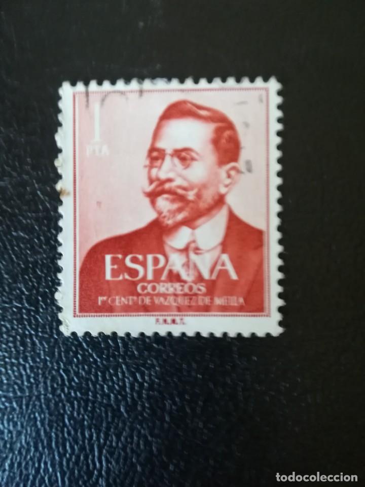 Sellos: ESPA&Ntilde;A A&Ntilde;O 1961 YT 1024 - Foto 1