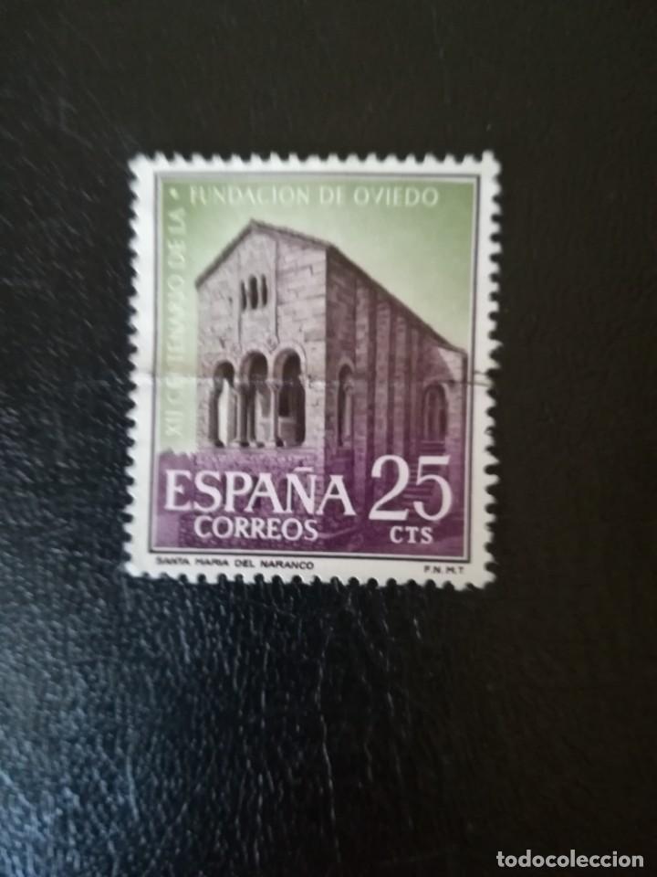 Sellos: ESPA&Ntilde;A A&Ntilde;O 1961 YT 1067 - Foto 1