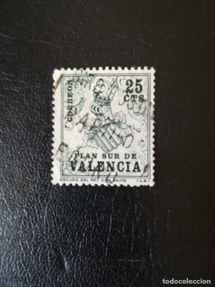 Sellos: ESPA&Ntilde;A A&Ntilde;O 1963 YT 1148 - Foto 1