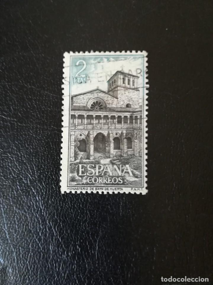 Sellos: ESPA&Ntilde;A A&Ntilde;O 1964 YT 1216 - Foto 1
