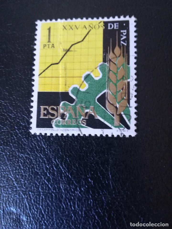 Sellos: ESPA&Ntilde;A A&Ntilde;O 1964 YT 1234 - Foto 1