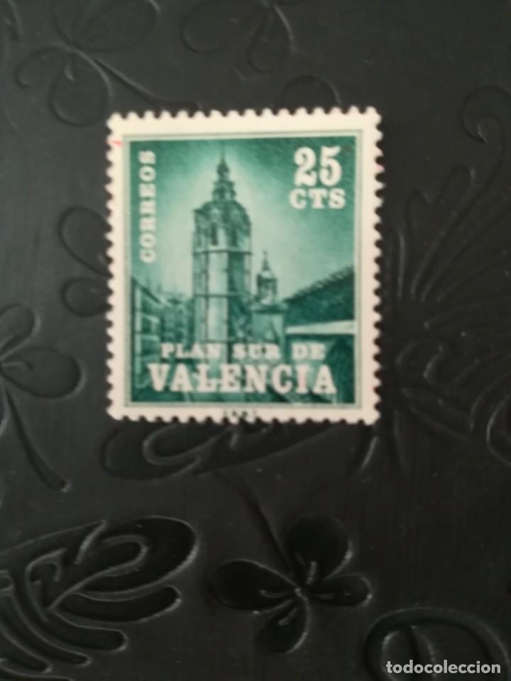 Sellos: ESPA&Ntilde;A A&Ntilde;O 1966 YT 1421 - Foto 1