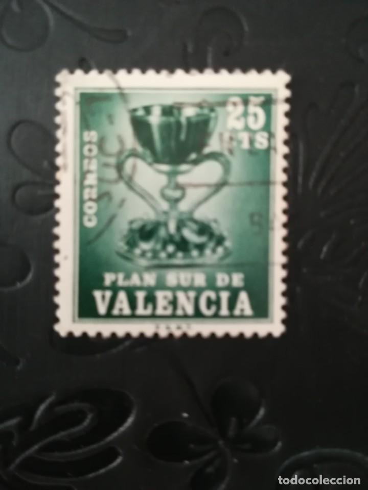 Sellos: ESPA&Ntilde;A A&Ntilde;O 1968 YT 1534 - Foto 1