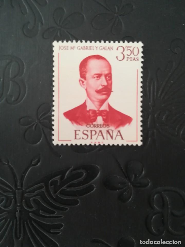 Sellos: ESPA&Ntilde;A A&Ntilde;O 1970 YT 1650 - Foto 1