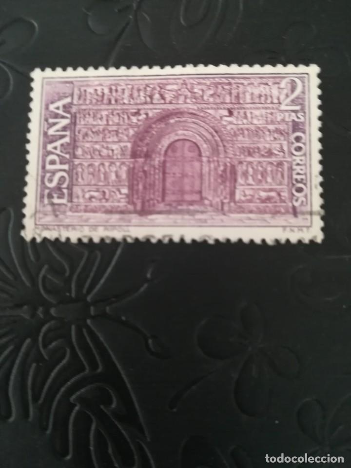Sellos: ESPA&Ntilde;A A&Ntilde;O 1970 YT 1660 - Foto 1