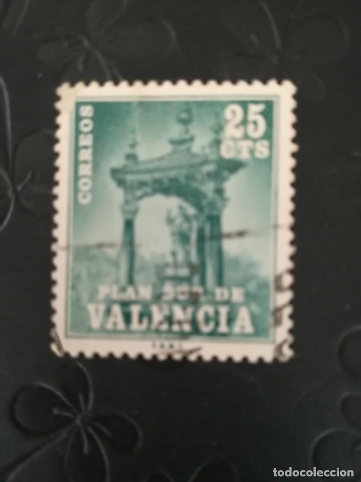 Sellos: ESPA&Ntilde;A A&Ntilde;O 1971 YT 1716 - Foto 1