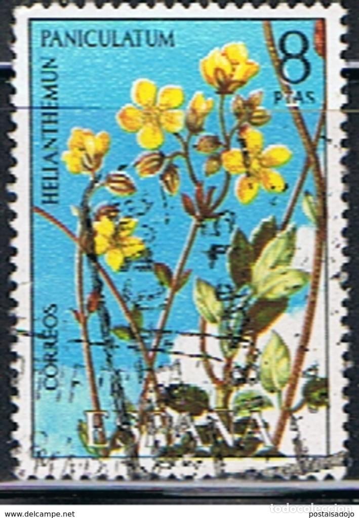 Sellos: ESPA&Ntilde;A // EDIFIL 2224 // 1974 ... USADO - Foto 1