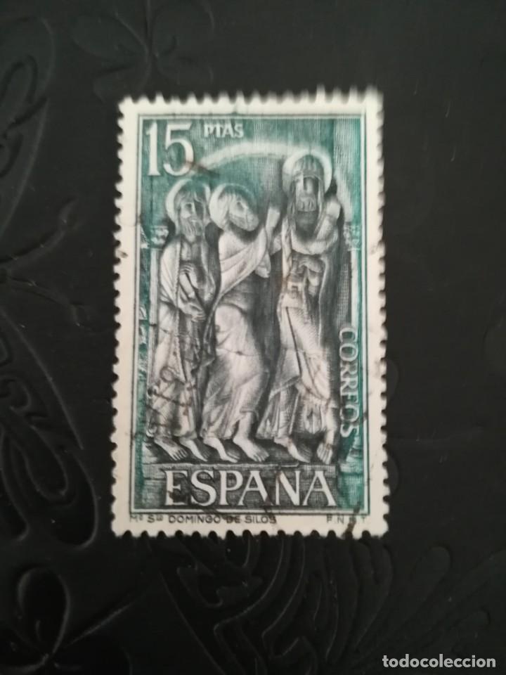 Sellos: ESPA&Ntilde;A A&Ntilde;O 1973 YT 1816 - Foto 1